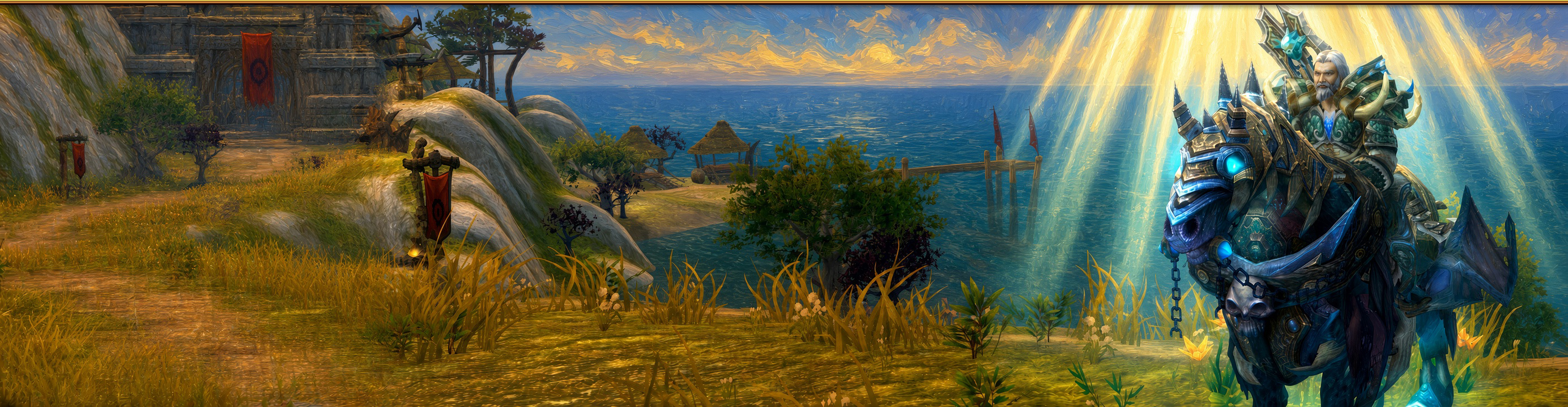 INVINCIBLE MOUNT
